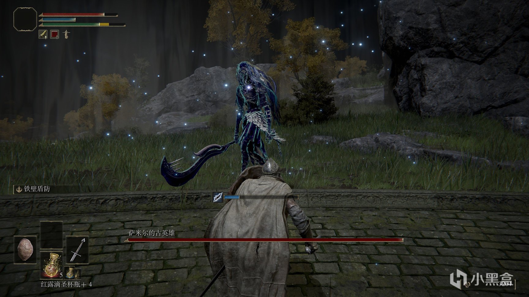 双人成行 豪华版 截图12