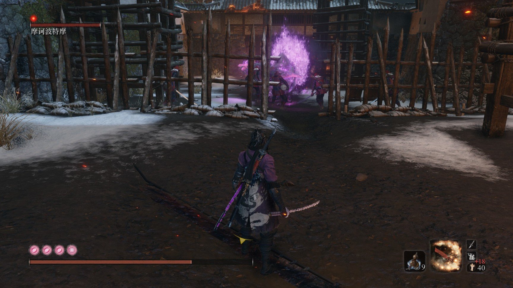 战地风云 截图21