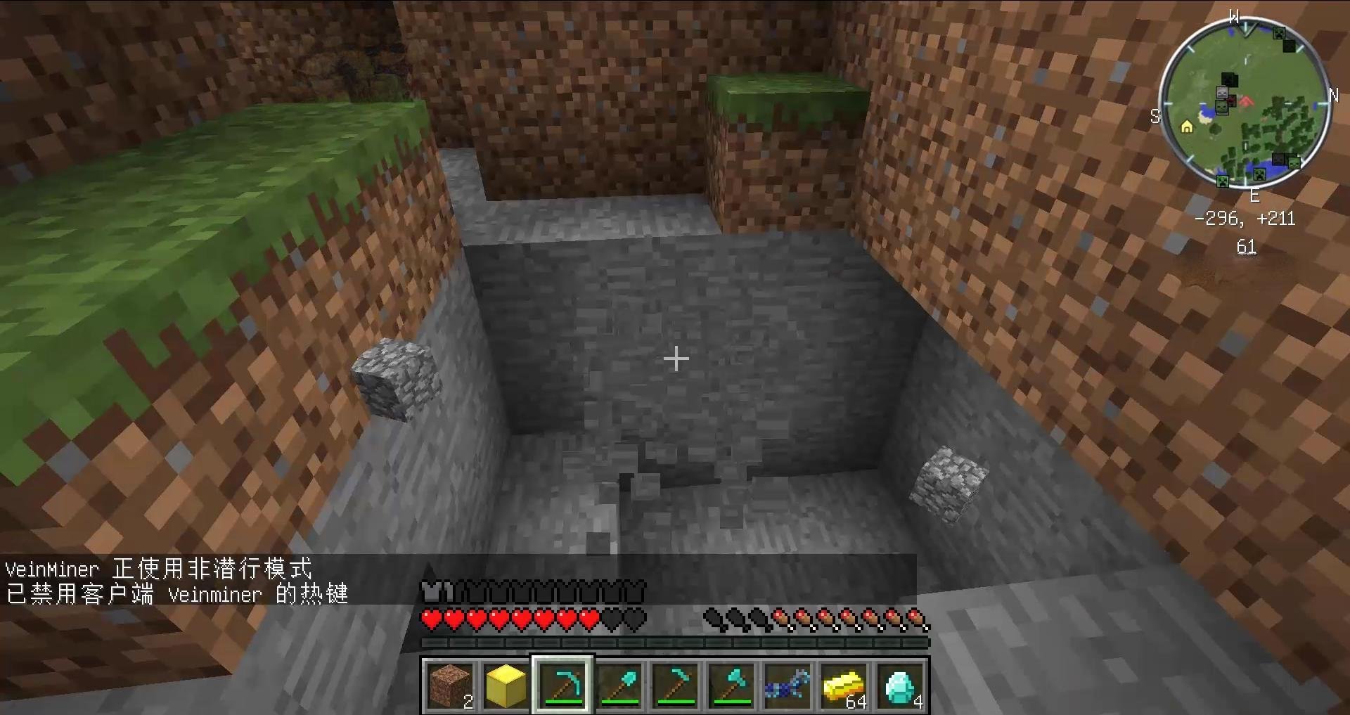 艾尔登法环 重制版 截图20