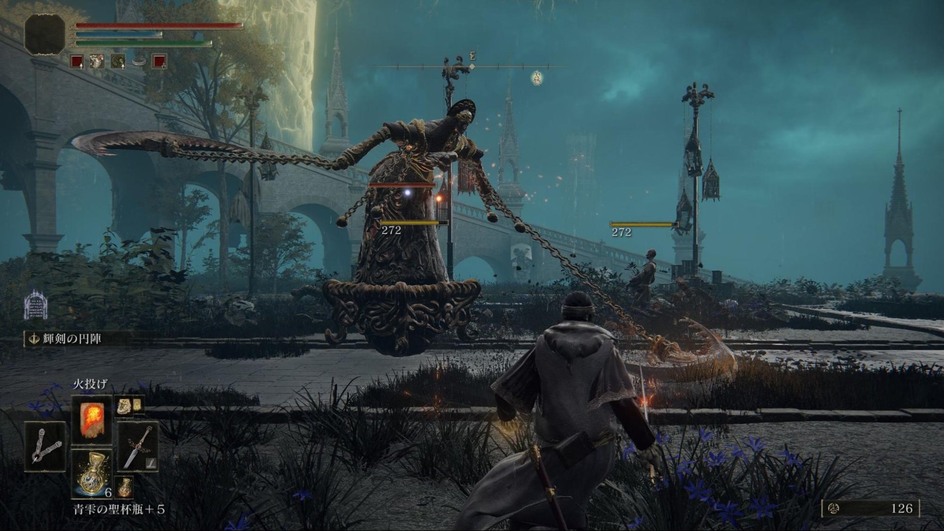 空洞骑士 截图7