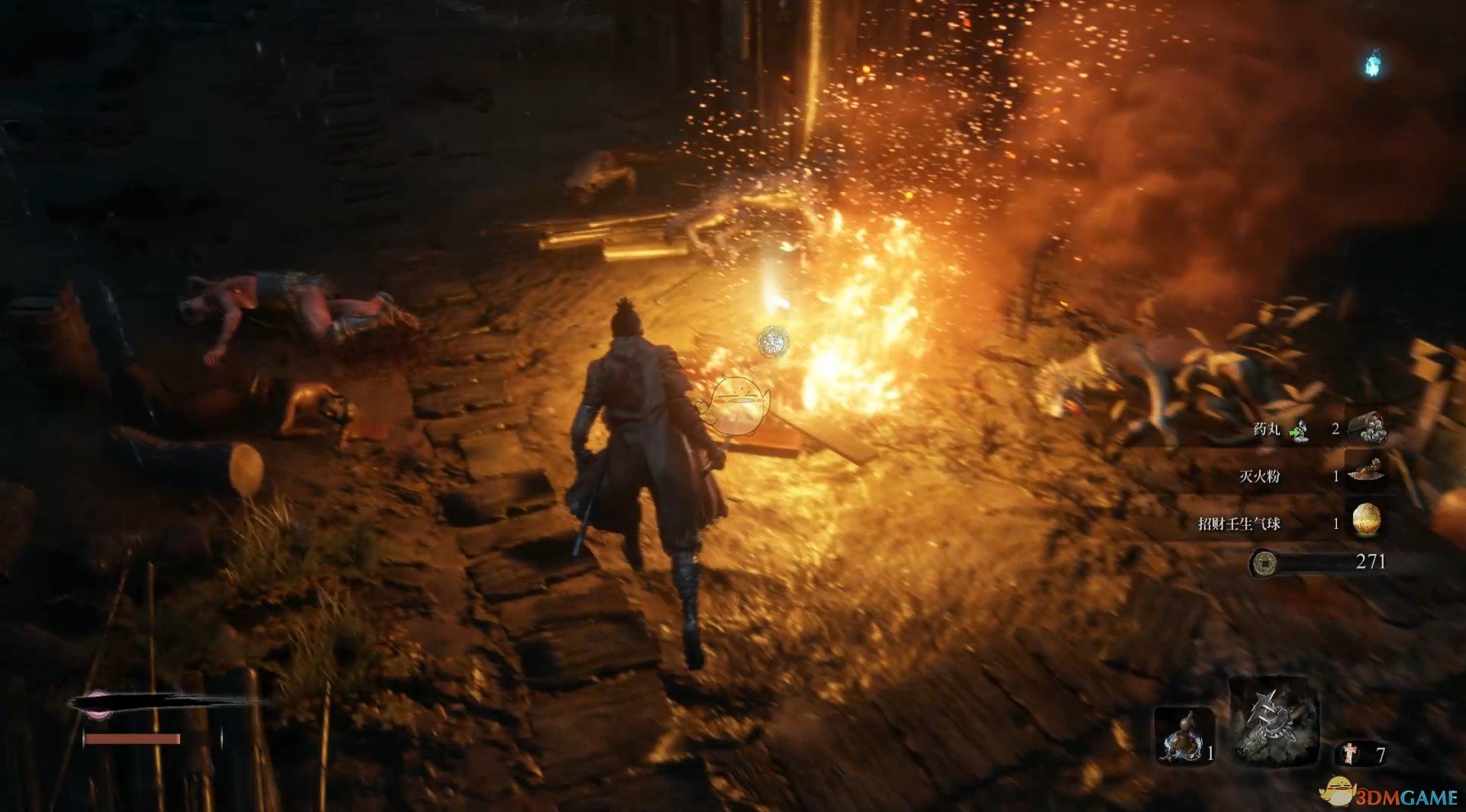 双人成行 重制版 截图8