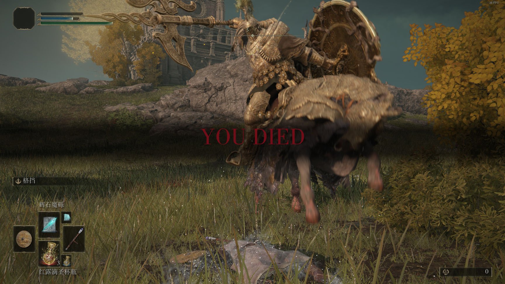 方舟：生存进化 终极版 截图8