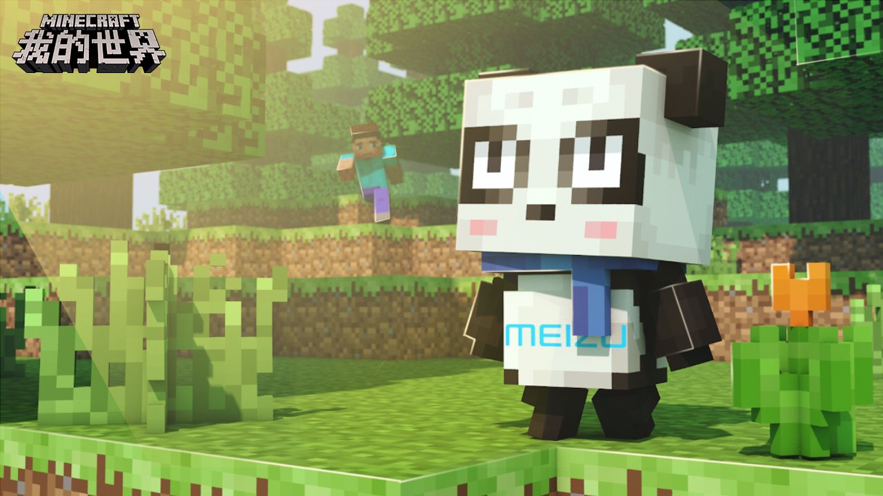 全面战争：三国 年度版 截图4