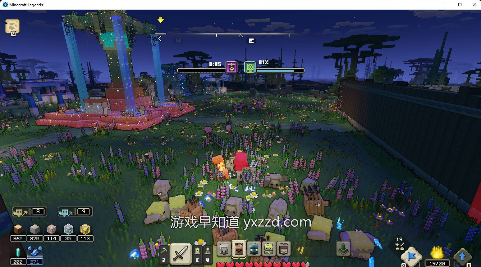 全面战争：三国 年度版 截图9