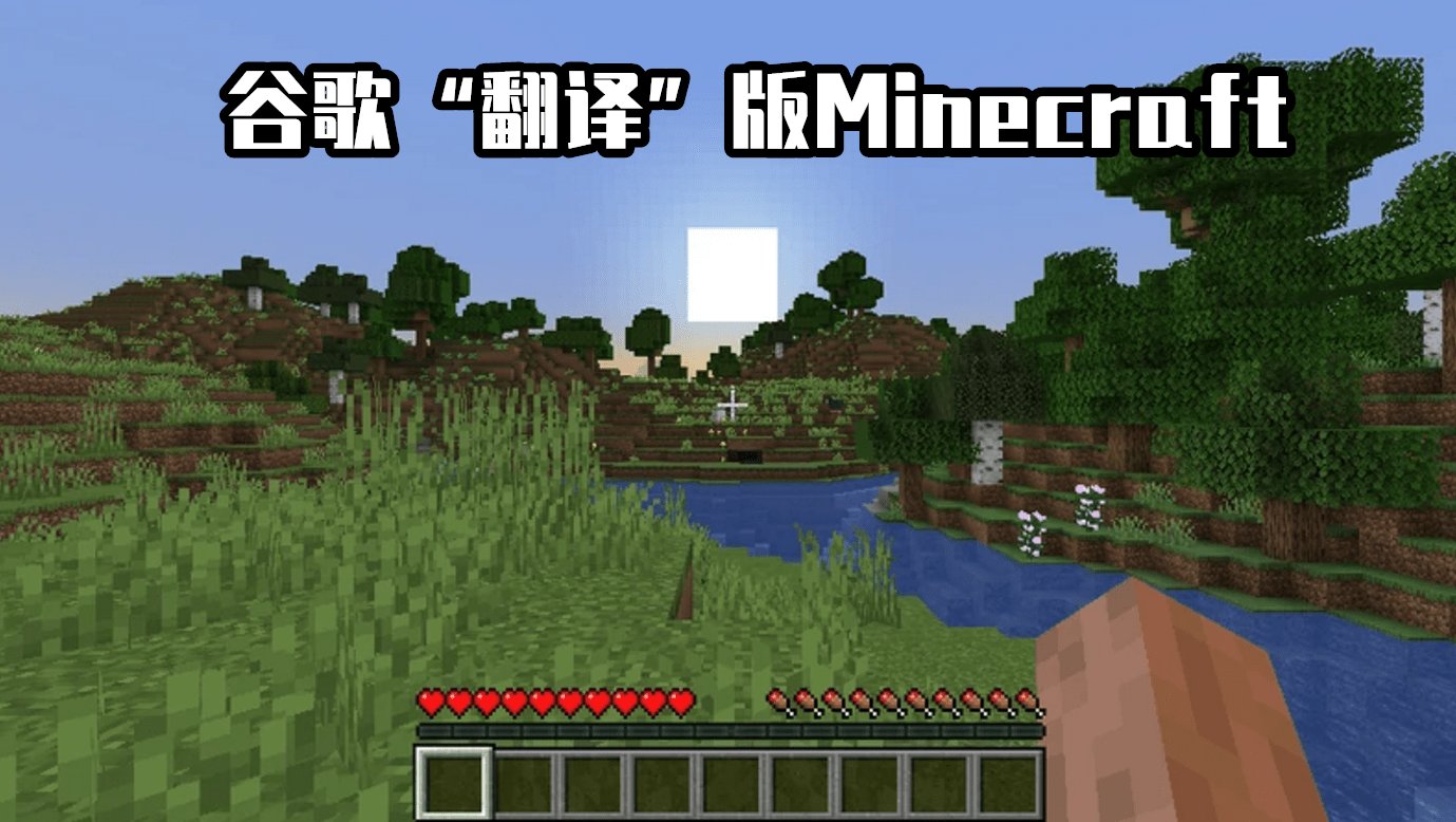 全面战争：三国 年度版 截图13