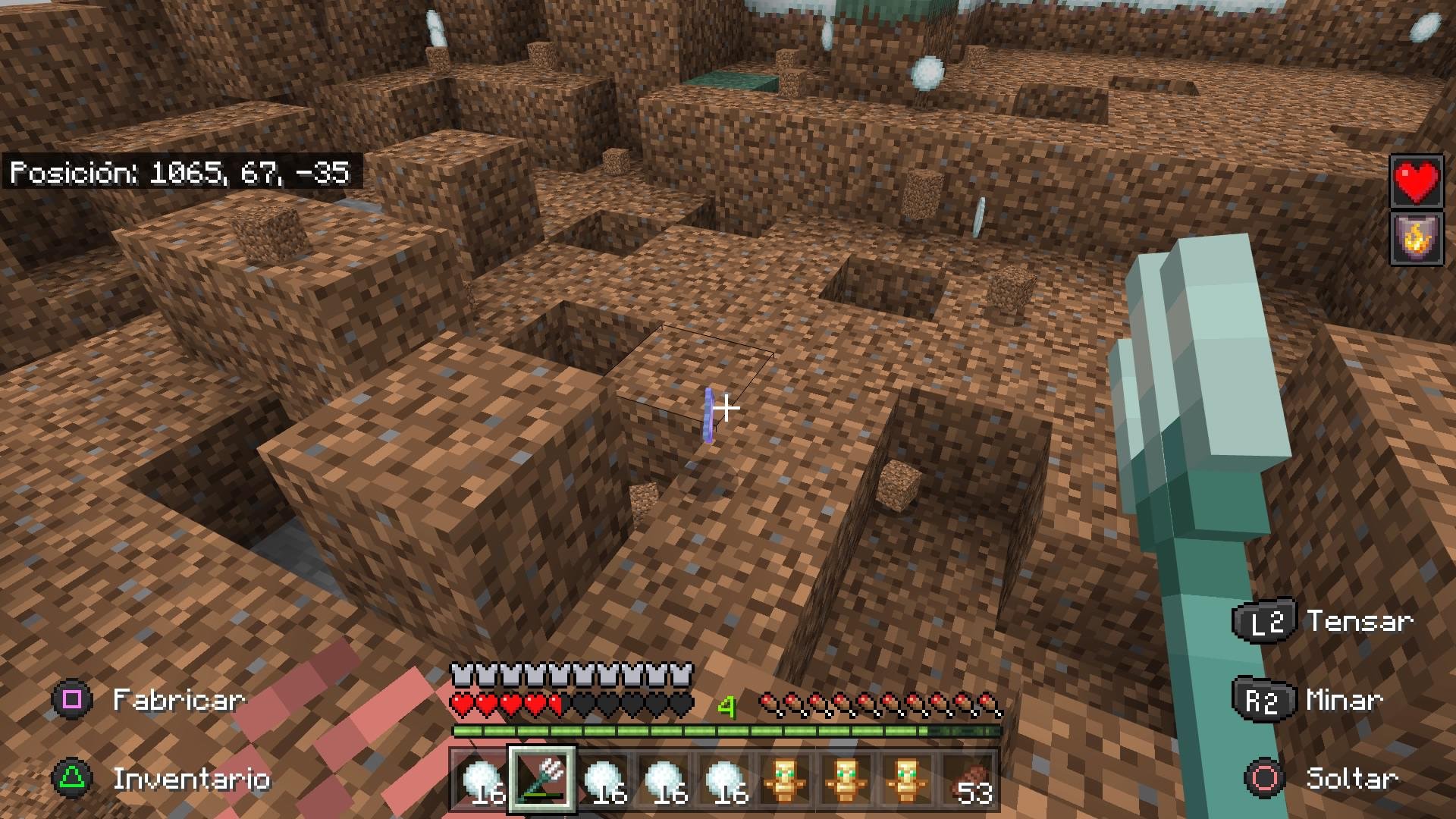 全面战争：三国 年度版 截图15