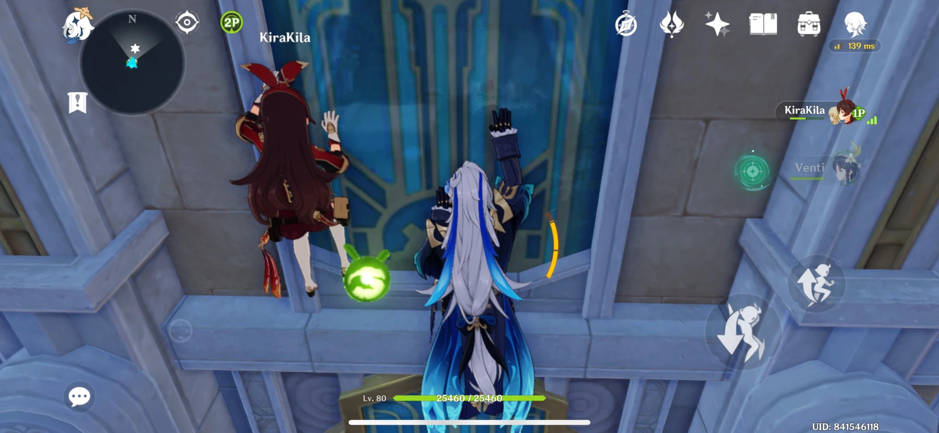 魔兽世界 终极版 截图9