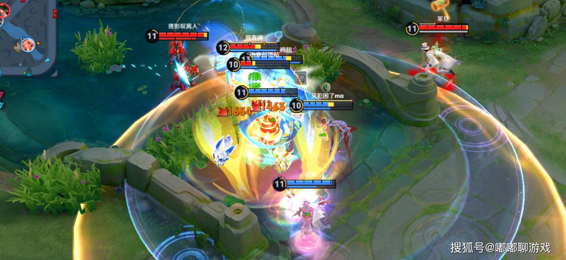 最后生还者2 豪华版 截图20