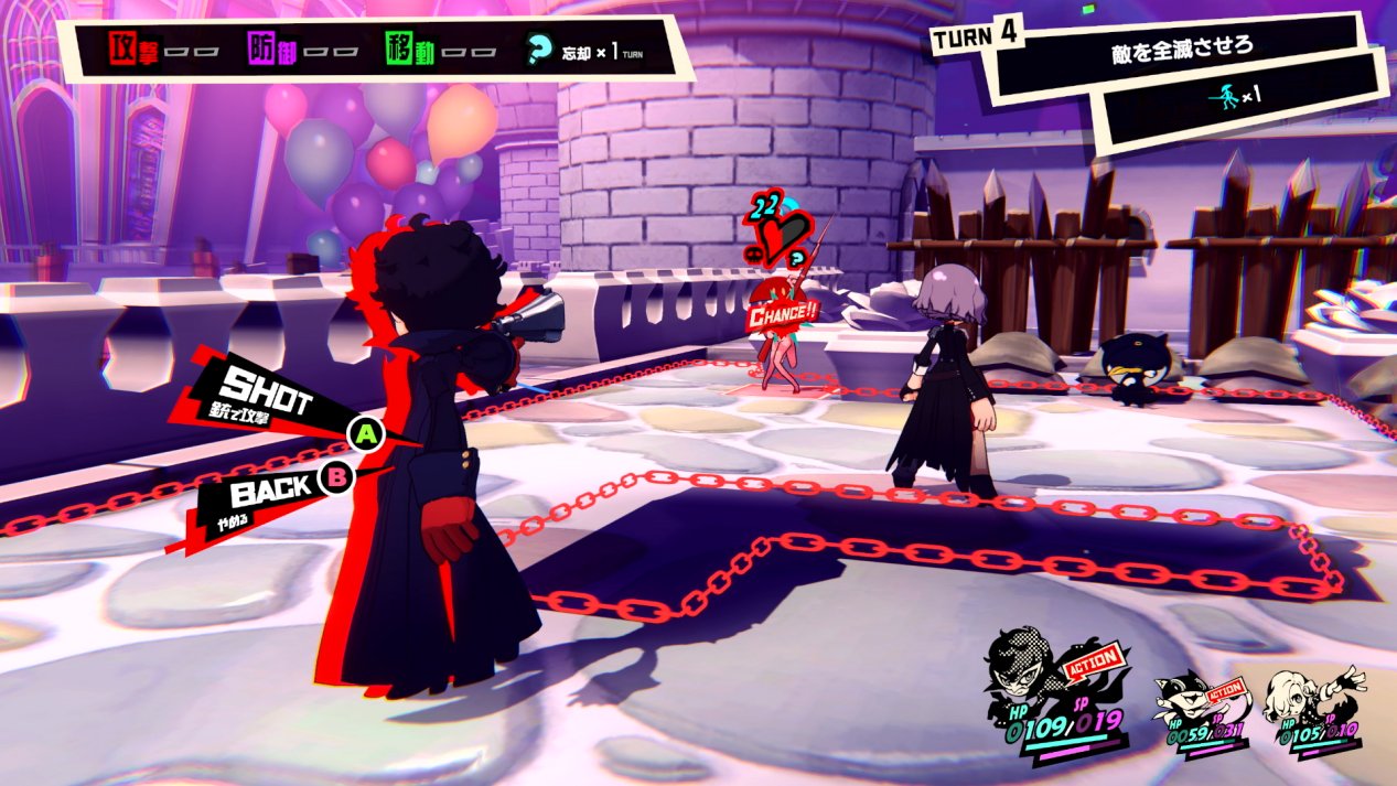 幸福工厂 完整版 截图2