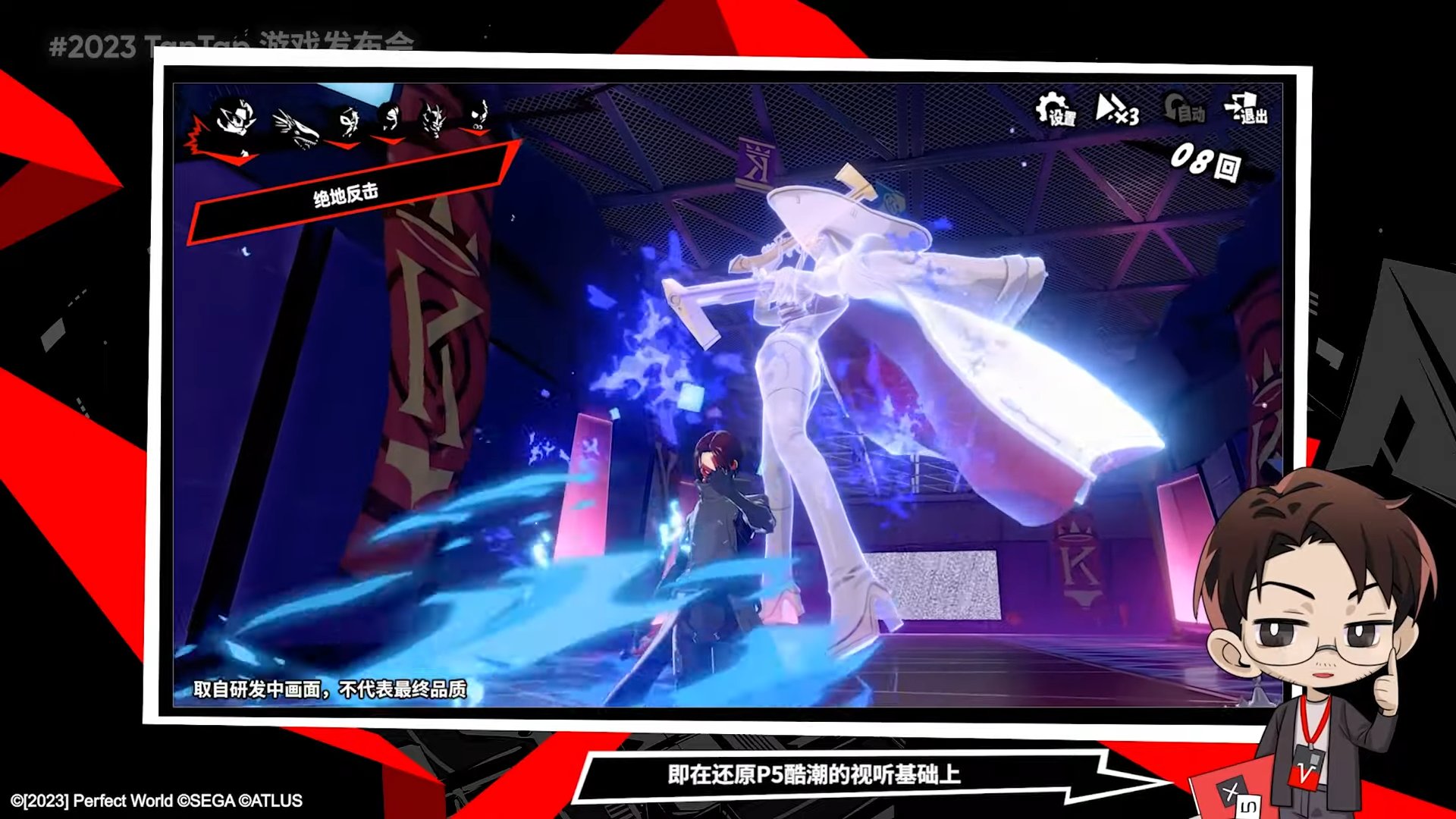 幸福工厂 完整版 截图14