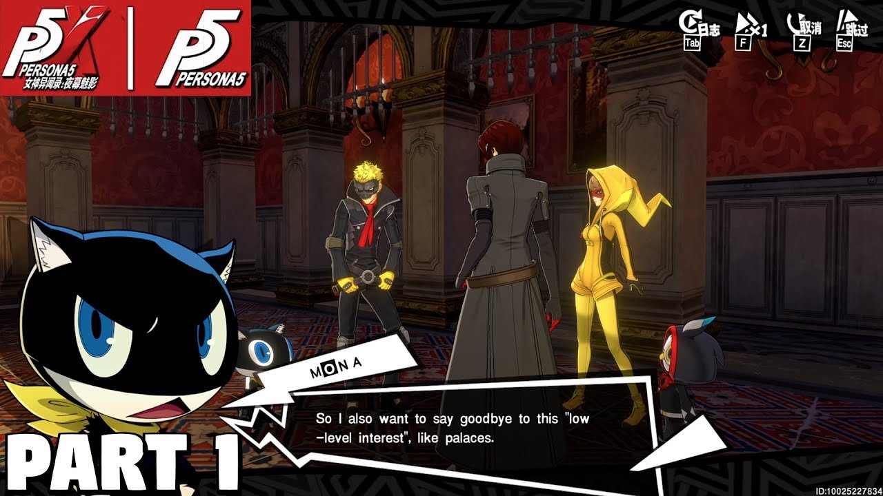 幸福工厂 完整版 截图16