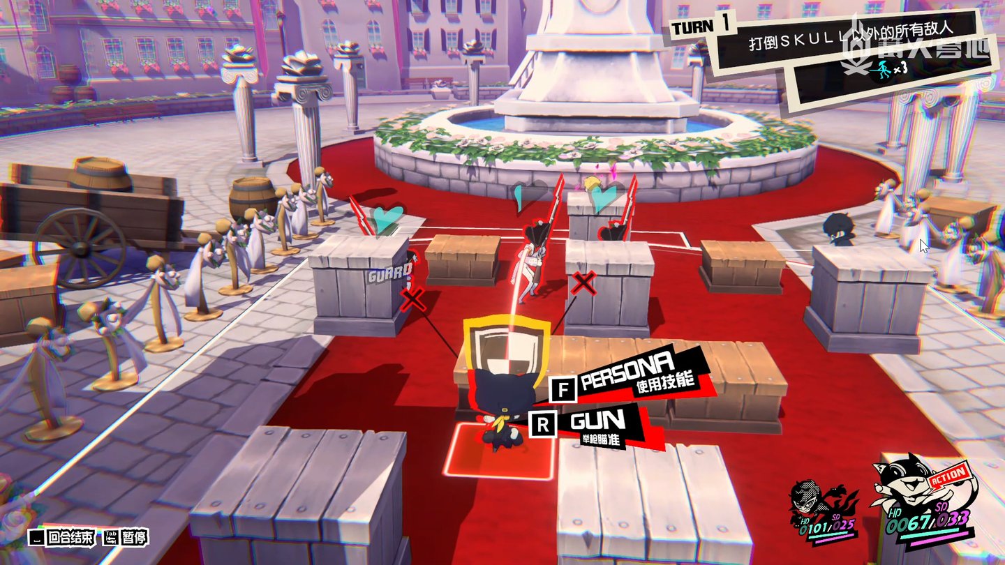 幸福工厂 完整版 截图19