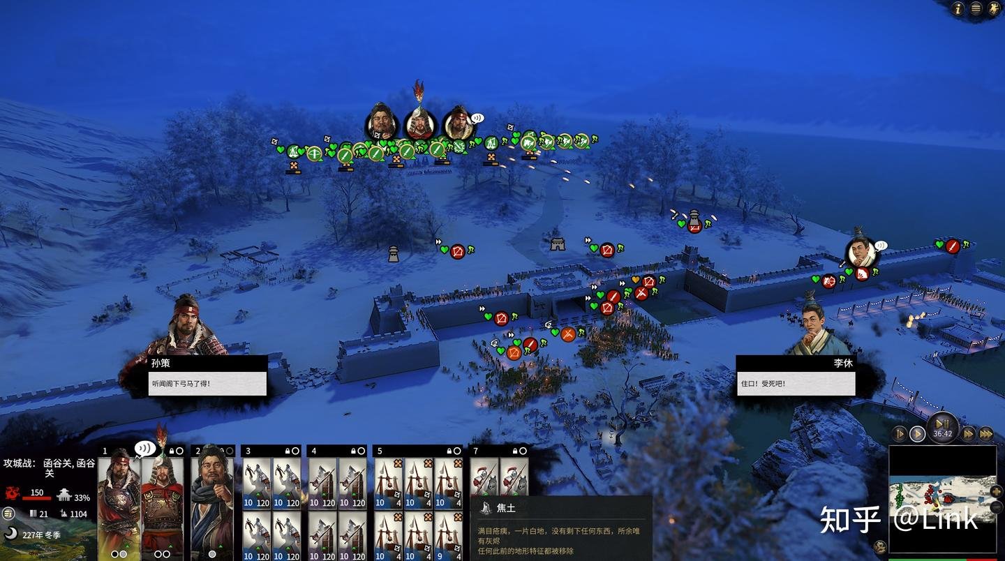 黑暗之魂3 重制版 截图3