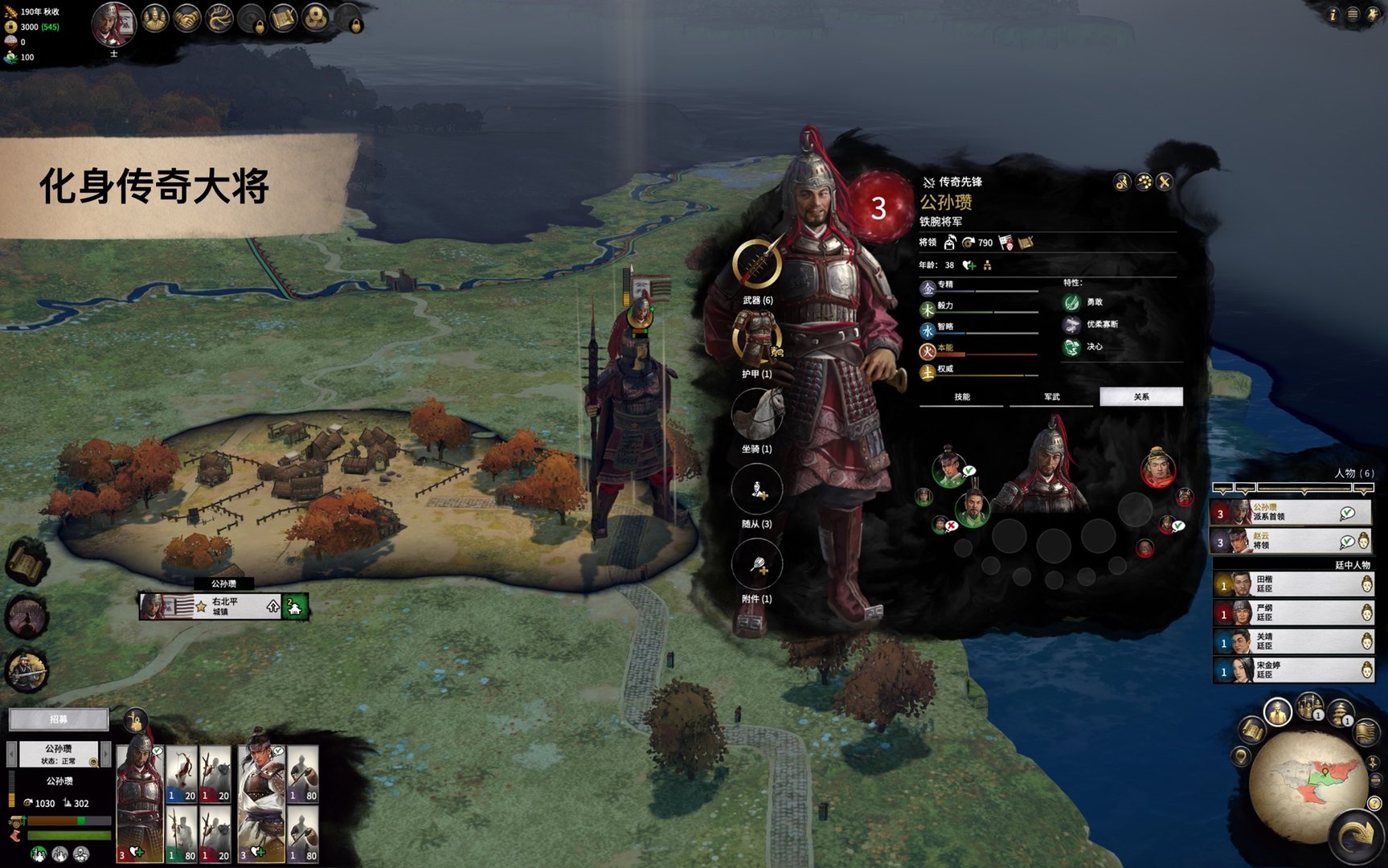 黑暗之魂3 重制版 截图17