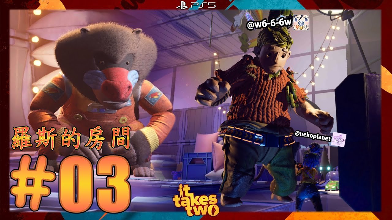 七日杀 终极版 截图6