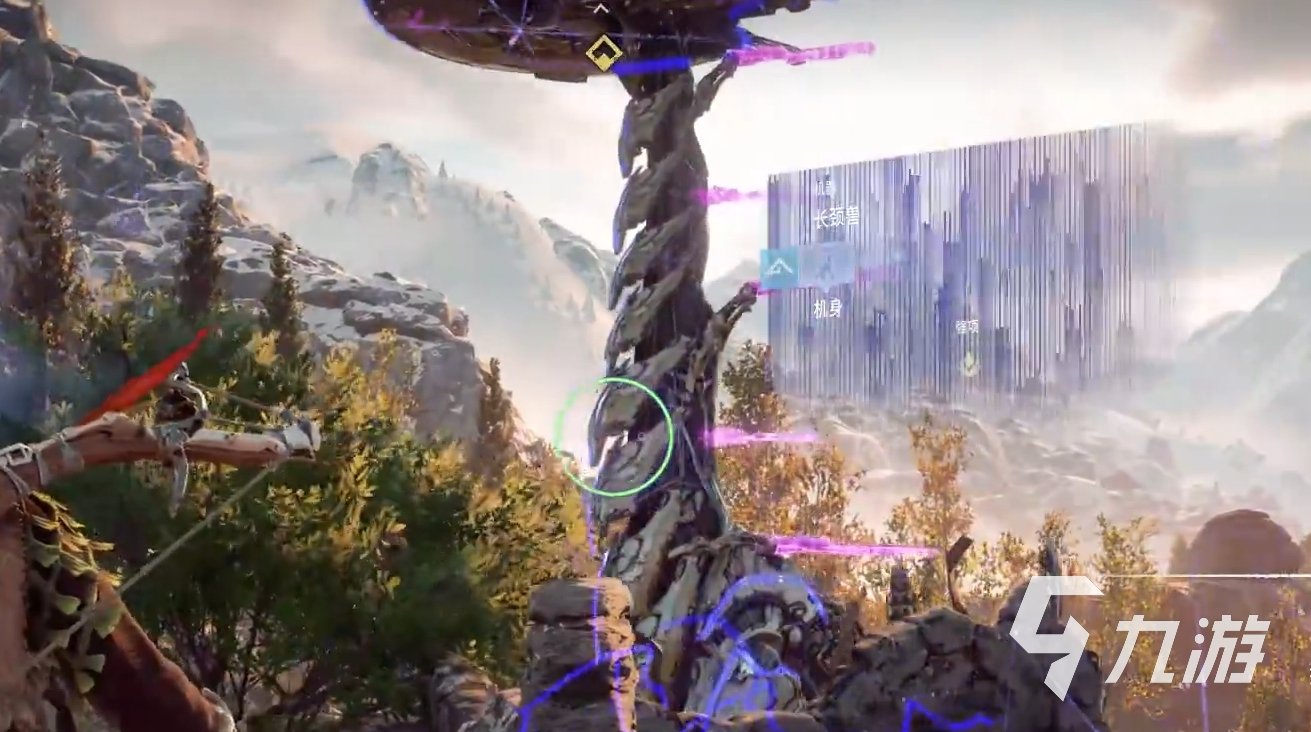 双人成行 重制版 截图11