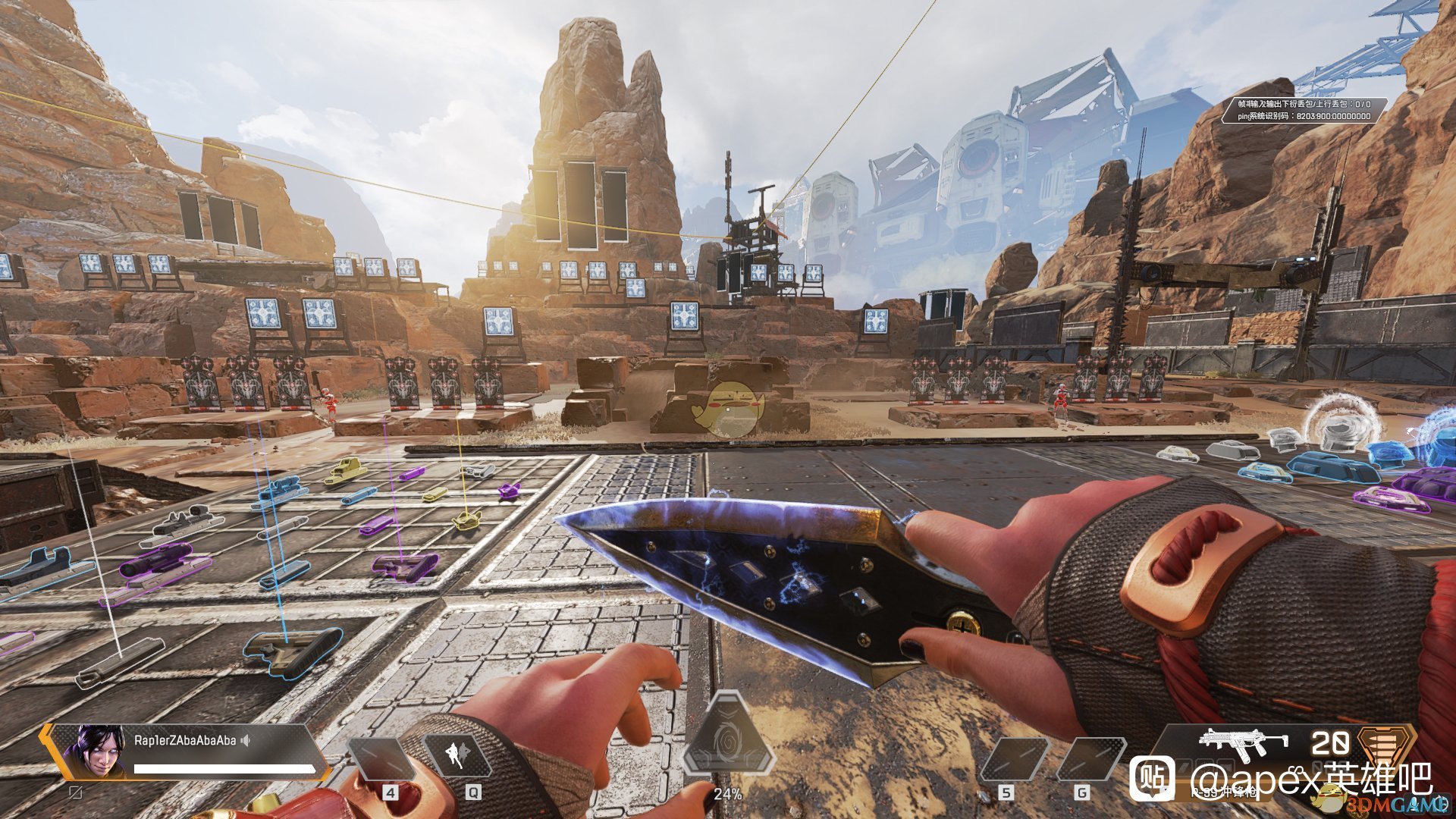 CS2 年度版 截图8