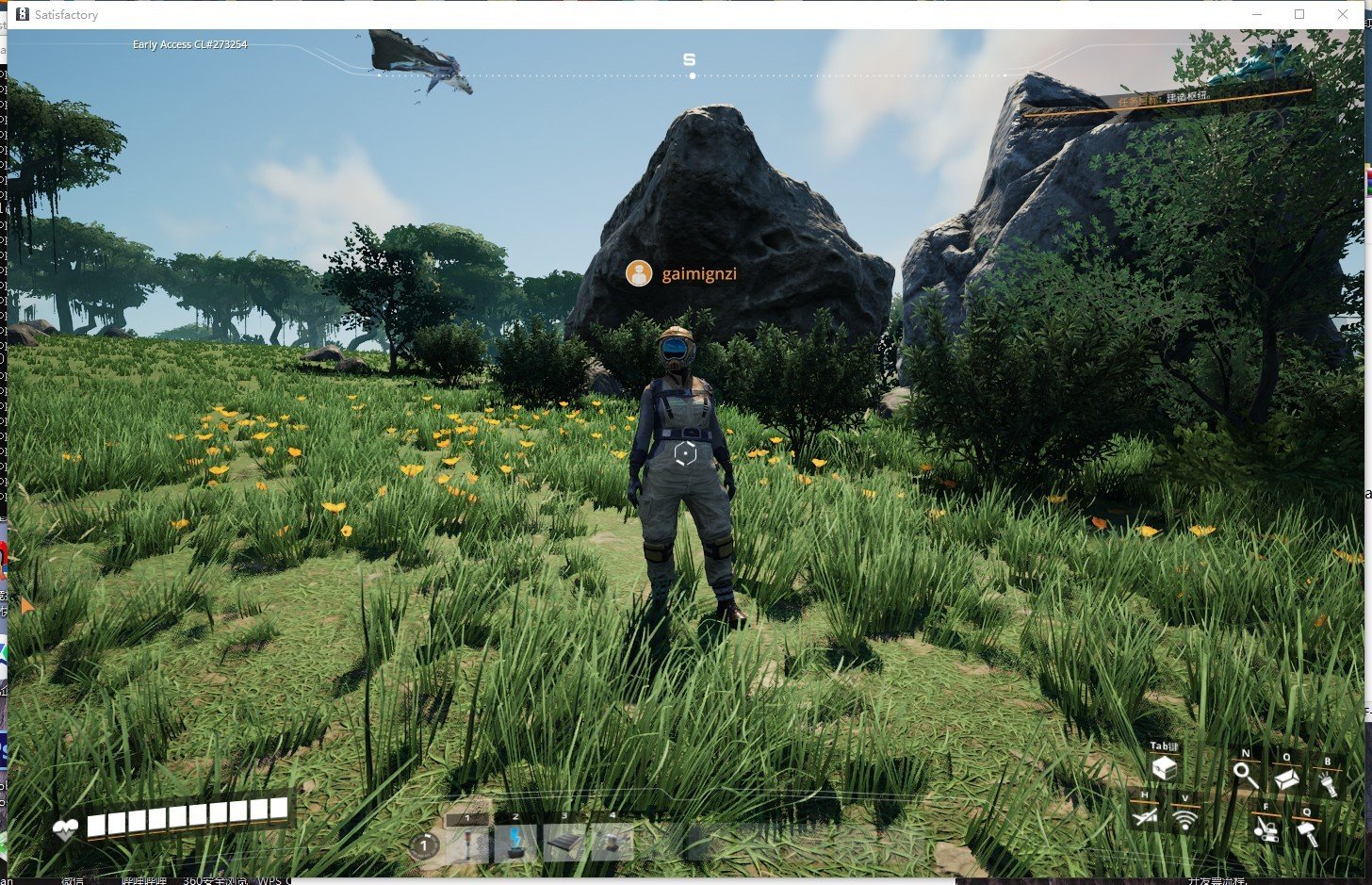 空洞骑士 截图7