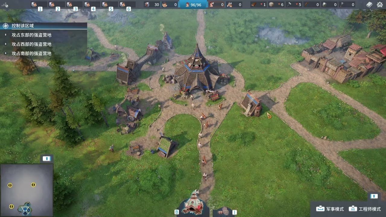 空洞骑士 截图13