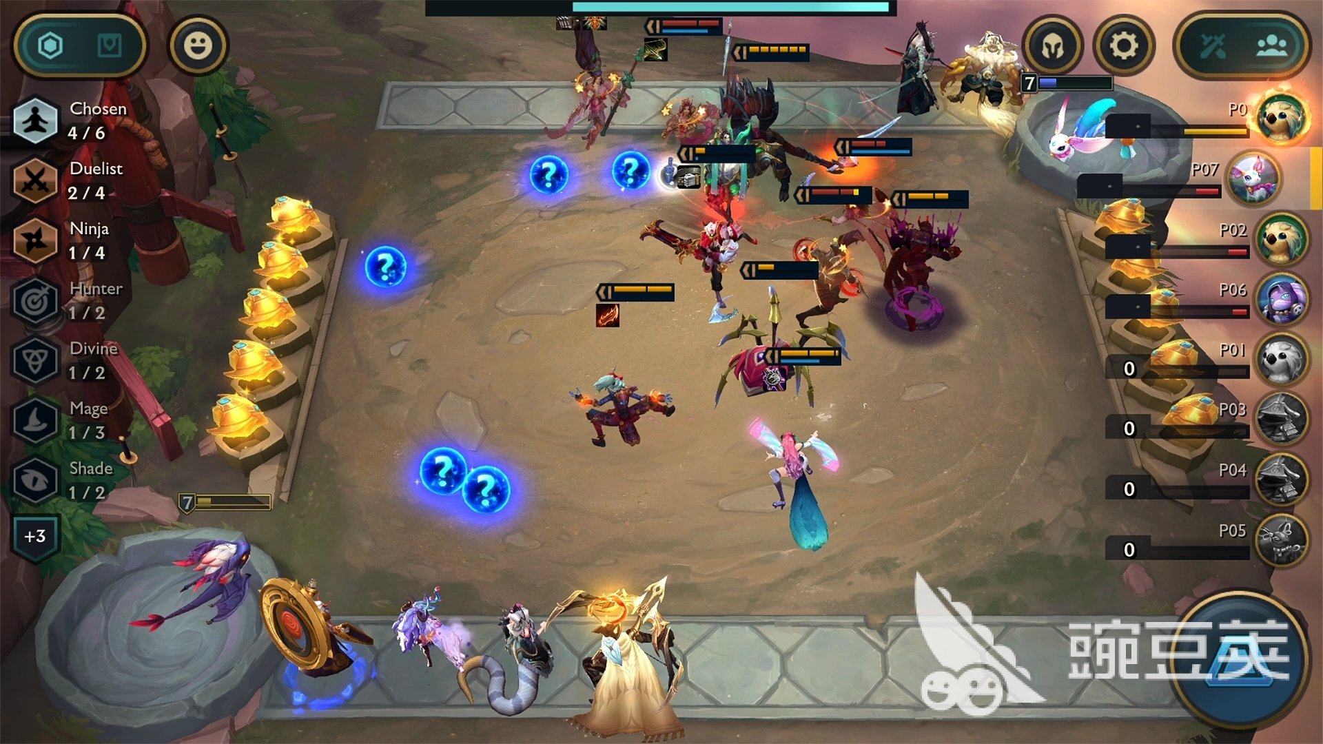 极限竞速：地平线5 重制版 截图16